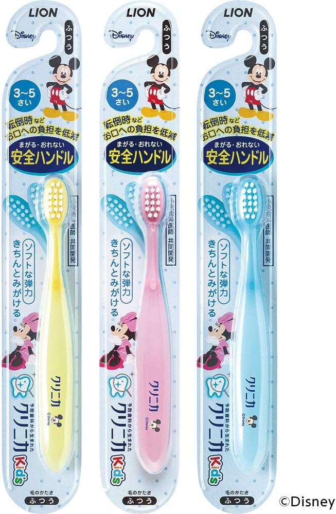 クリニカKid's 3-5才用歯ブラシ：1位・まるまる安全ハンドル・ふつう毛・対象3〜5歳