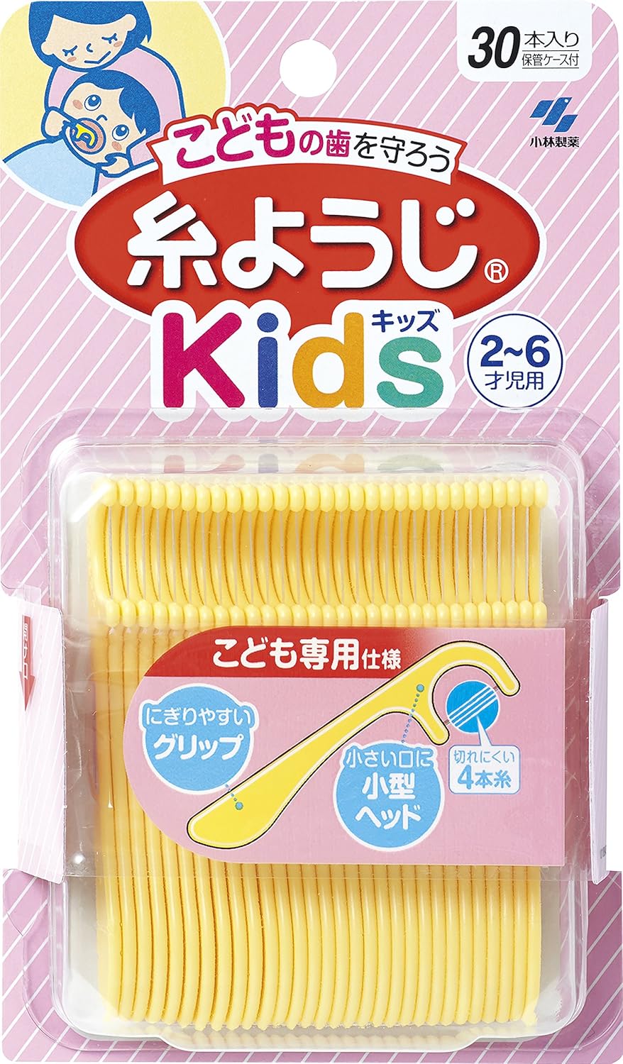 小林製薬 糸ようじキッズ 子ども用フロス ドラッグストアで購入可能